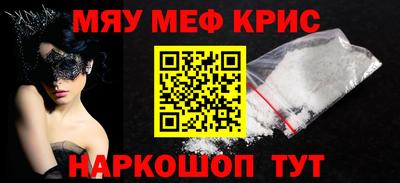 jwh Изобильный