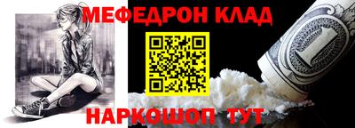 jwh Изобильный