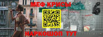 ALPHA PVP Ипатово