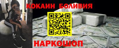 jwh Изобильный