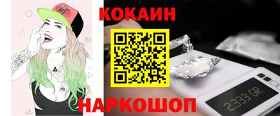 ALPHA PVP Ипатово