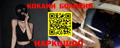 jwh Изобильный