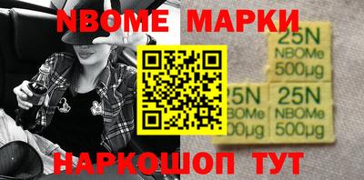 ALPHA PVP Ипатово