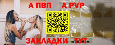 jwh Изобильный