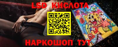 бошки Ирбит
