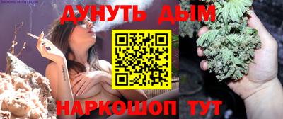 ALPHA PVP Ипатово