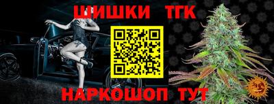 ALPHA PVP Ипатово