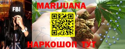 jwh Изобильный