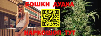 jwh Изобильный