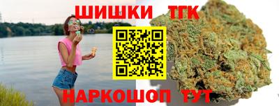 ALPHA PVP Ипатово