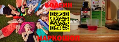 jwh Изобильный