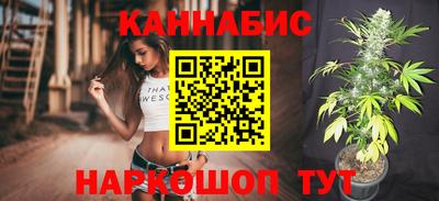 ALPHA PVP Ипатово