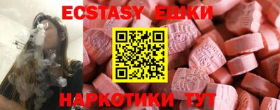 jwh Изобильный