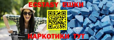 jwh Изобильный