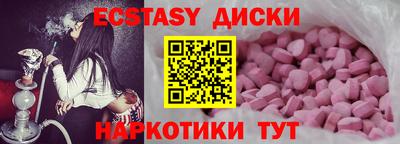 бошки Ирбит