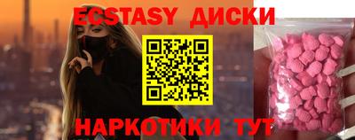 бошки Ирбит