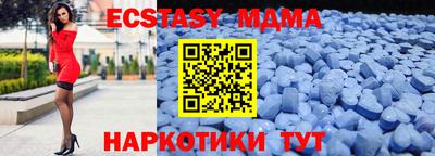 бошки Ирбит