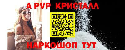 jwh Изобильный