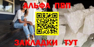 бошки Ирбит