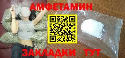 бошки Ирбит
