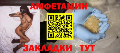 jwh Изобильный