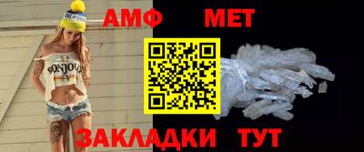 бошки Ирбит