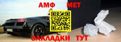 бошки Ирбит