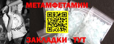 бошки Ирбит