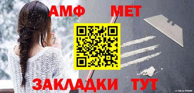 jwh Изобильный