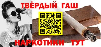 бошки Ирбит