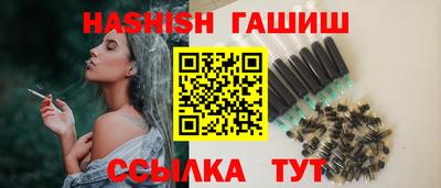 бошки Ирбит