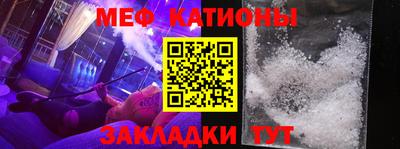 бошки Ирбит