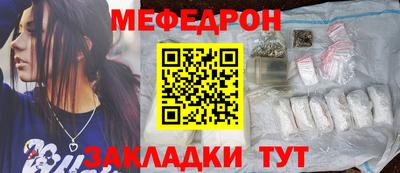 бошки Ирбит